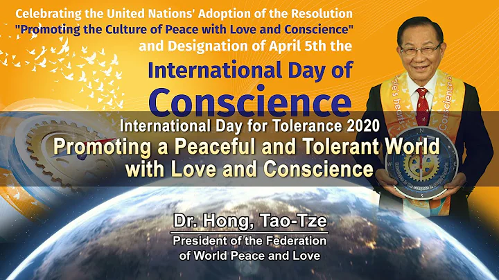 Dr. Hong Speech l International Day for Tolerance, 11-16-2020