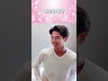 【女性性】恋に落ちる瞬間は?!自分の気持ちに気がついた時 #逆年の差カップル #女性性開花 #年の差カップル