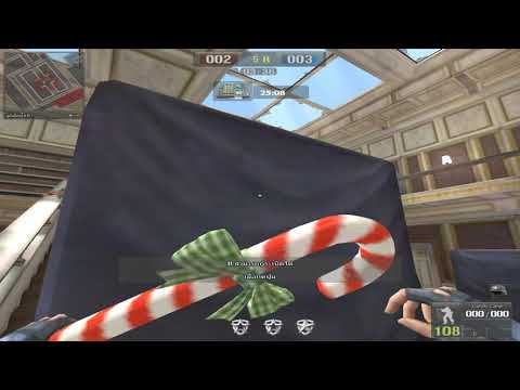 HighLight.[PB PLUS]#5  By` WTF. '∑ŋeяge.