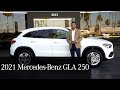 2021 Mercedes-Benz GLA 250 Review | Walkaround