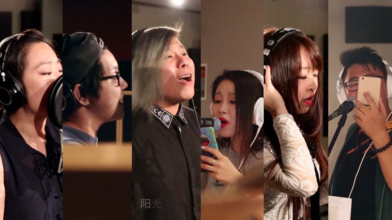 Watch VPMF2016 温哥华流行音乐节主题曲 - 《我们都一样》 on YouTube Watch VPMF2016 温哥华流行音乐节主题曲 - 《我们都一样》 on YouTube