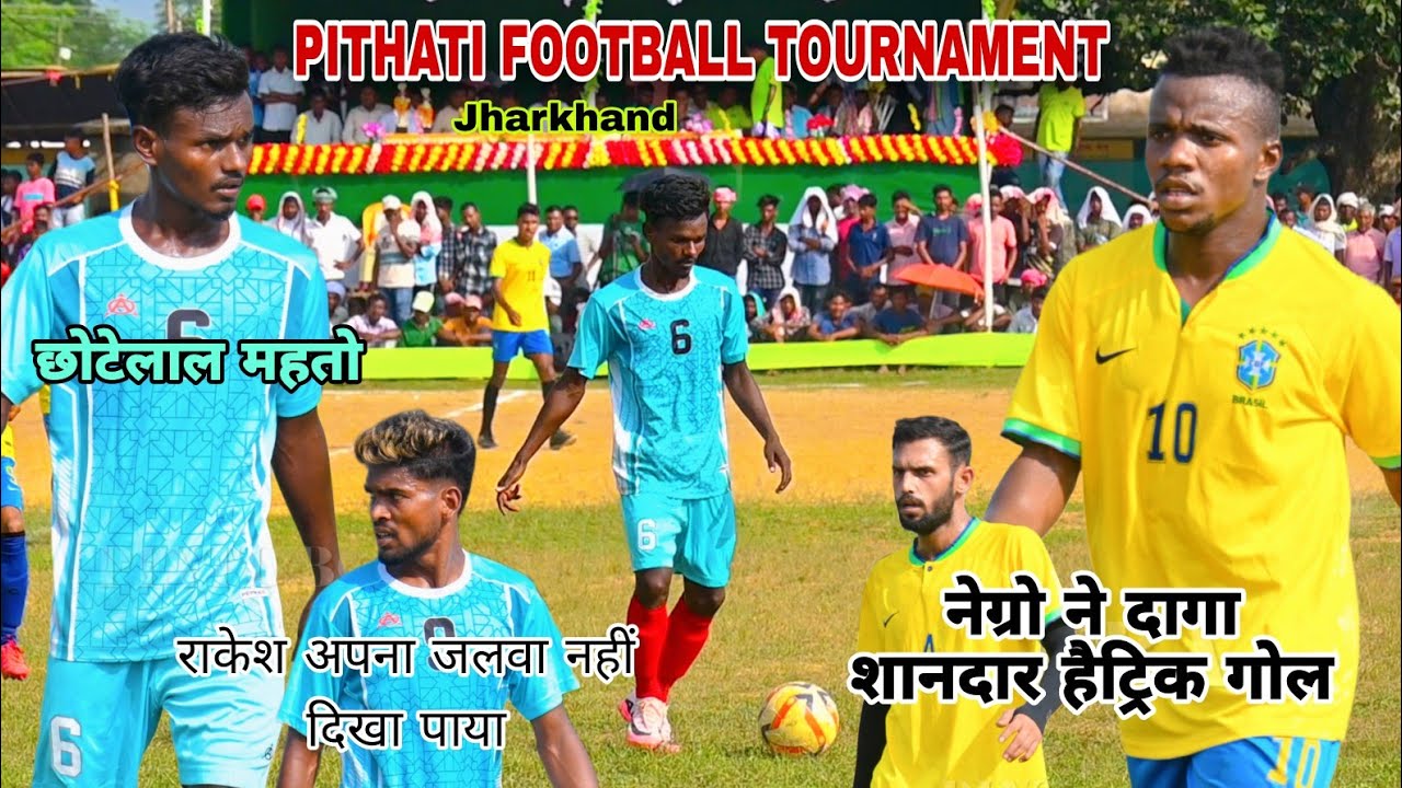 Soren Brother's 🆚 Soren Sporting || 1st Round at Pithati Football Tournament 2024