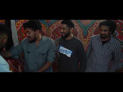 الحلقة التاسعة عشر من مسلسل عشم الجزء الثاني 2021 Asham Series Episode 19 