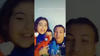 هالصيصانشو حلوين شو طعمين ??❤️