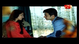 Adhoori Aurat - Episode 11 GEO KAHANI