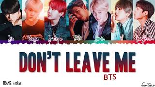 Bts Dont Leave Me Song Lyrics