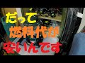 【ﾘﾝﾂﾗ】No.01 コールマン ランタン 286A