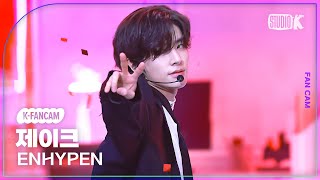 K-Fancam 엔하이픈 제이크 직캠 No Doubt Enhypen Jake Fancam Music Bank 241115