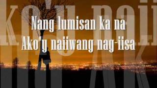 Dating Kaibigan by Rey Valera chords