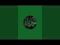 بدأت قناة منانةMannana كمكاميGamgami السلام عليكم ورحمة الله وبركاته مرحبا بالجميع 