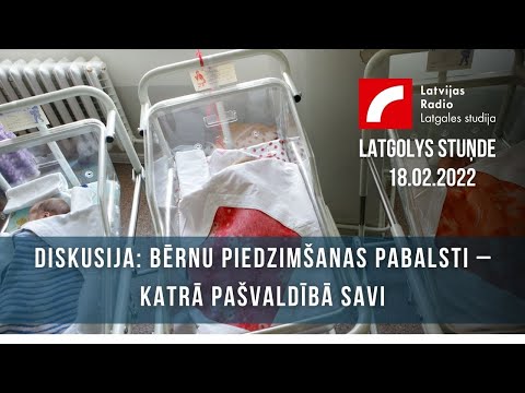 Video: Cik mazuļu piedzimstot tiek mainīti?