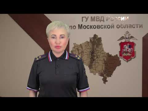 Подозреваемый в угоне машины, угрожавший владелице ножом, задержан полицией в Московской области