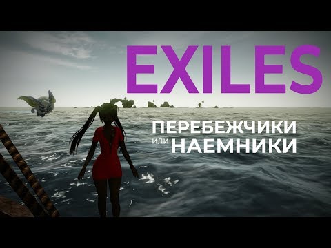 Archeage 6.1.9 |