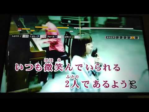 桜の時　アイコ