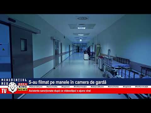 S-AU FILMAT PE
