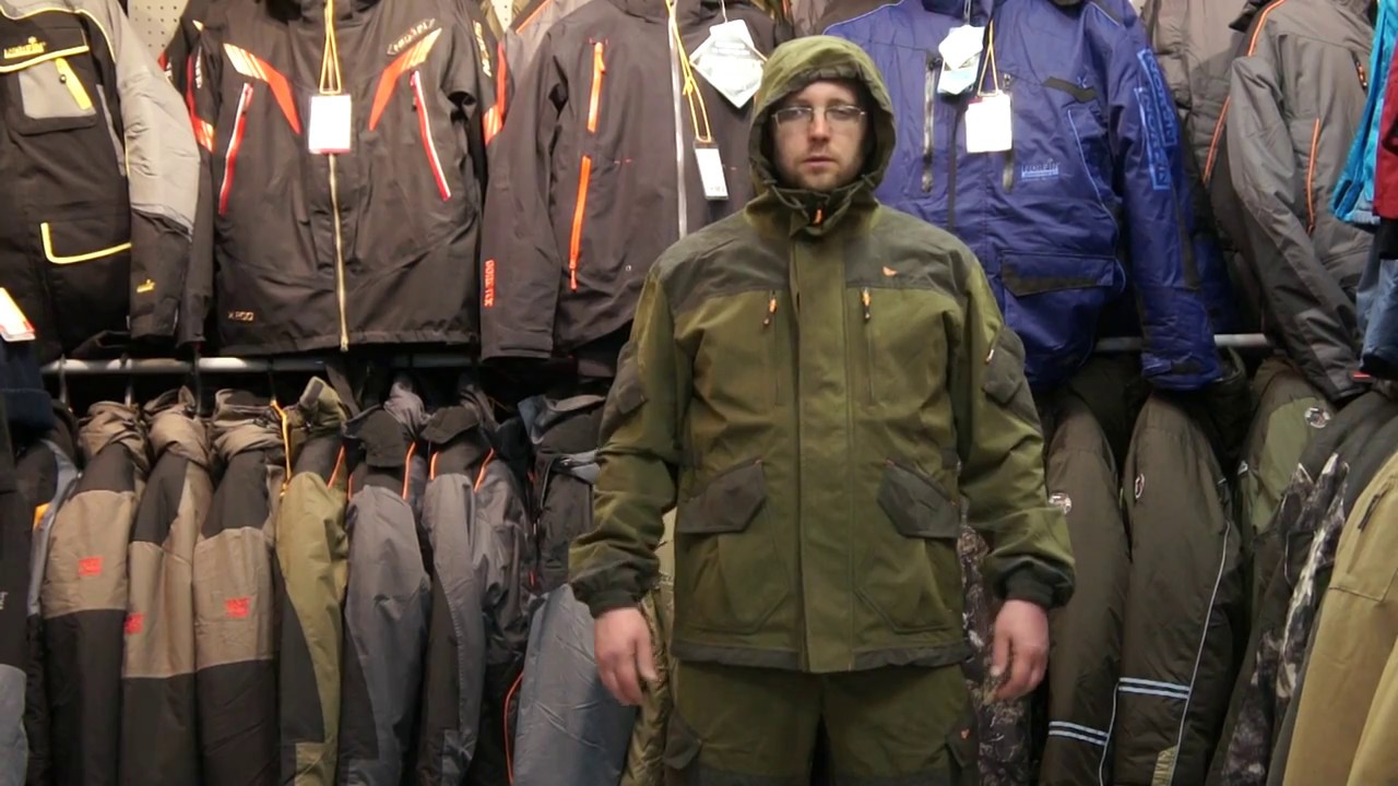 Новатекс Костюм Для Рыбалки Купить В Москве