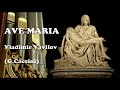 아베마리아 AVE MARIA - V. Vavilov (G.Caccini) / Rotterdam organ(HauptwerkVII)