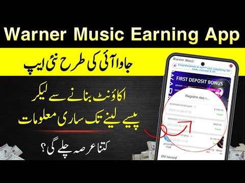 Warner Music Earning