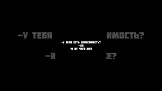 У тебя есть зависимость? Арт.wb: WW118664 #электроточилка #товарыдлядома #точилкадляножей #находки
