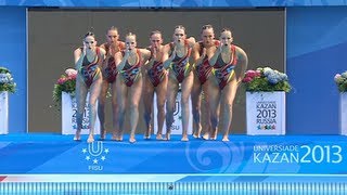 27th Summer Universiade 2013 - Kazan Highlight 06 July 2013