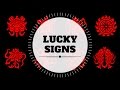 Do You Have These Lucky Signs/Auspicious Signs In Your Hands?-(Part 1)