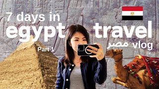 egypt vlog 2023 ?? first time in Egypt, 48 hours in Cairo, Aswan, Nubian Village