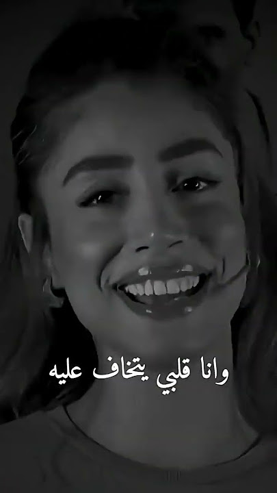 تمشي خطاب وسيتي اصنع وانا قلبي عليك يا بابا