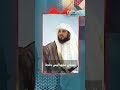 عائشة رضي الله عنها مع الطعام محمد العريفي