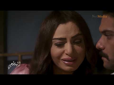 مسلسل البلطجي الحلقة التاسعة عشر     