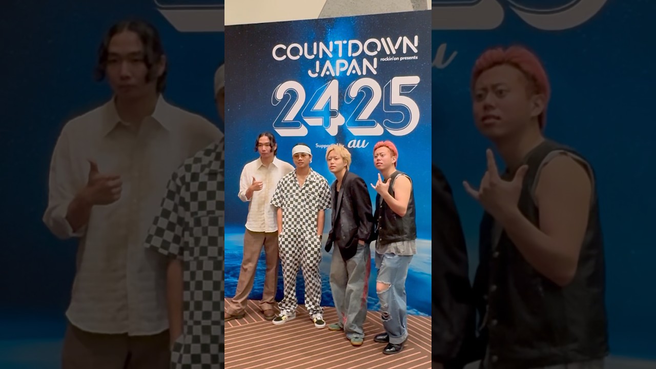LP / エキサイティング・アップタイト・バンド - ヤング・ア・ゴー・ゴー!! LP / エキサイティング・アップタイト・バンド - ヤング・ア