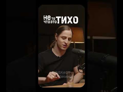 Как вычислить человека