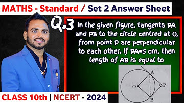 In the given figure, tangents PA and PB to the circle centred at O