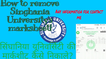 How to Download #Singhania University
