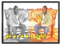 حساني أحمد  