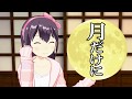 【不動産初体験】貯金使って1,200坪買ってみた♡