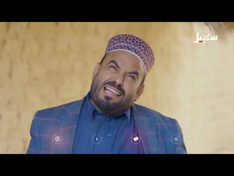 مسلسل الزوبعة الحلقة 23