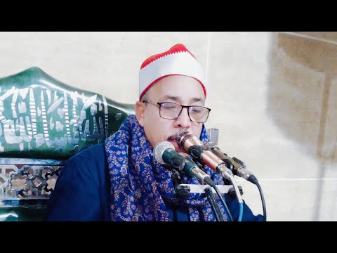 سورة يوسف ابداع الشيخ جمعة القوصي بمنزل الحاج عبد العزيز احمد طلبة ليلة العرين البحري ملوي12 12 2025