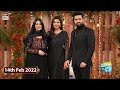 Good Morning Pakistan - 14th Feb 2022 - Sarah Falak & Falak Shabbir Interview - ARY Digital Show