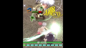 Toram Online Hazard Strike staffトーラムオンライン 物理杖