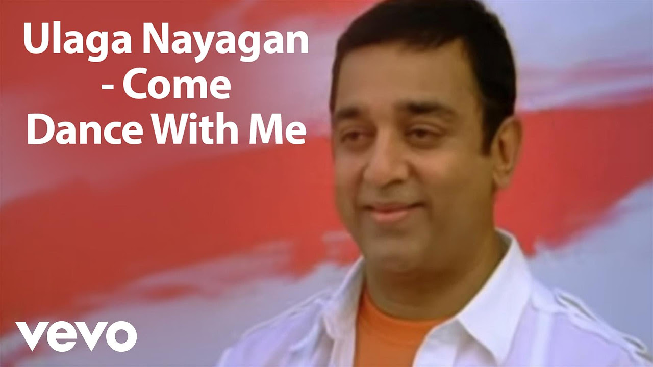 Kamal Haasan  Dhasaavathaaram   Ulaga Nayagan Video