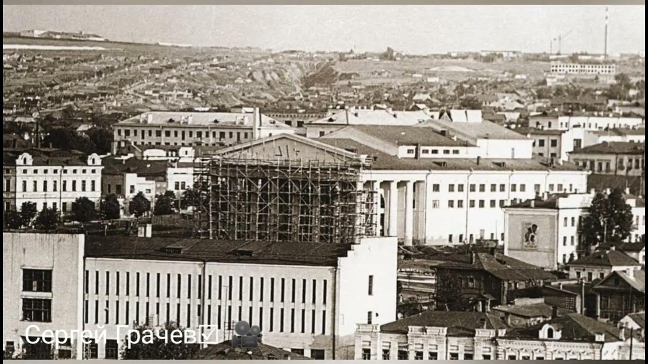 Старые чебоксары. Чувашии 19 век. Город чебоксары в старину. Старые чебоксары фото. Красная площадь чебоксары в 1970.