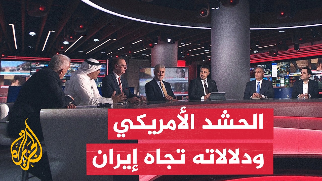 ����� �������� ������ ������� ���� ����� - ���� ������
 - نشر قبل 11 دقيقة