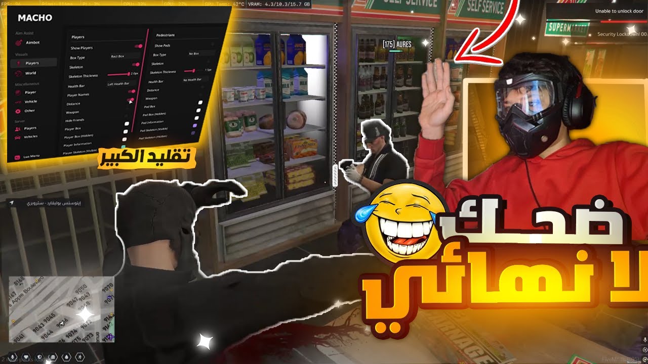 سويت نفسي الكبير وطقطقت عليهم  بأقوى هاك (ضحك لا نهائي )🤣🔥 | قراند الحياة الواقعيه