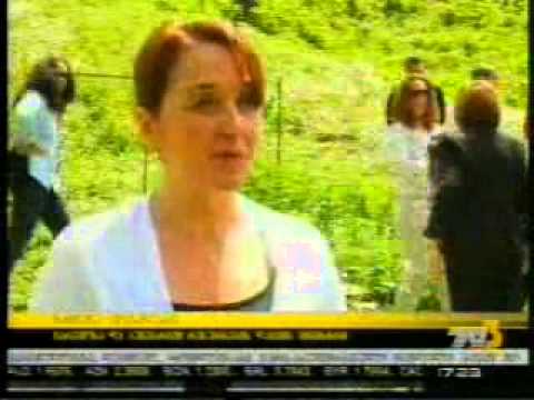 MOE: საზეიმო ღონისძიებები ბორჯომში