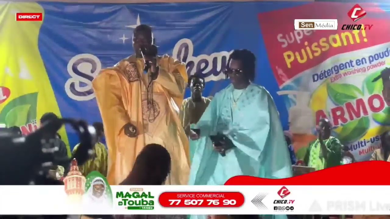 Sadbou Samb Magal touba Mbacké 2025