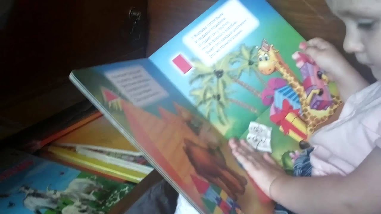 гдз рабочая тетрадка по геометрии класс