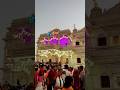 Vrindavan ❤️✨prem mandir….🥀🌸#viral #trending #god #shorts #vrindavan #krishna #radhakrishna