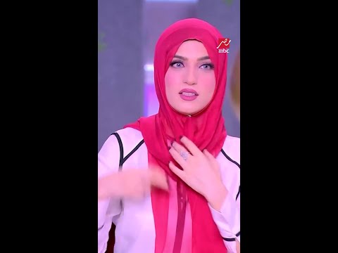 كلام الناس حلقة لف الطرحة متصلة تتغزل في ياسمين عز