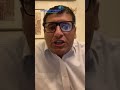 المرحلة المناسبة للجراحة في الشلل الرعاش المرحلة المناسبة للجراحة في الشلل الرعاش