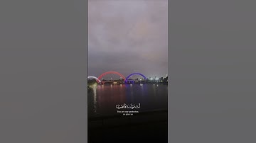 آيات قصيرة من القرآن حالات واتس آب #اكسبلور #المصحف #kuran #حالات_واتس #قران_كريم #دويتو